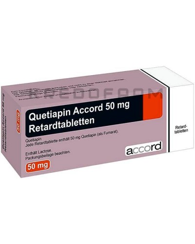 Кветиапин таблетки ● Quetiapin