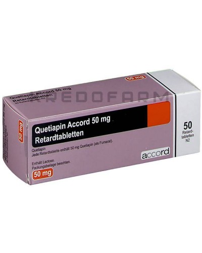 Кветиапин таблетки ● Quetiapin