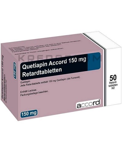 Кветиапин таблетки ● Quetiapin