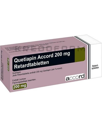 Кветиапин таблетки ● Quetiapin