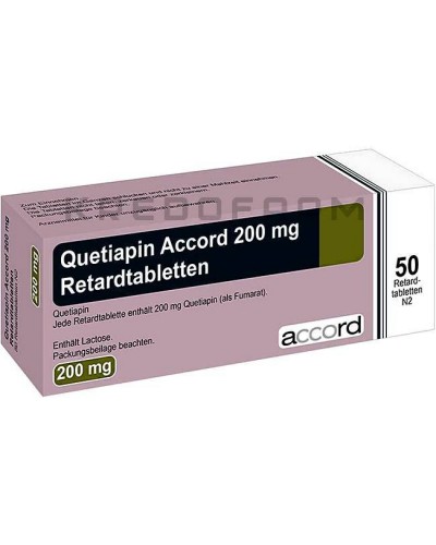 Кветиапин таблетки ● Quetiapin