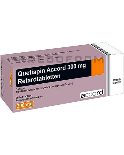 Кветиапин таблетки ● Quetiapin