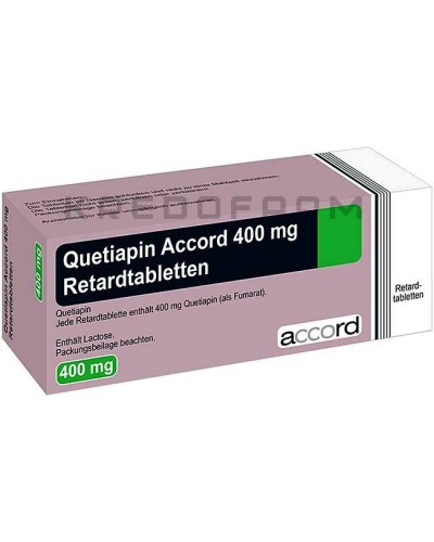 Кветиапин таблетки ● Quetiapin