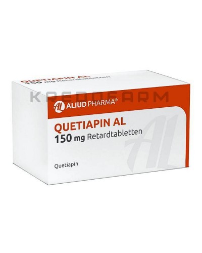 Кветиапин таблетки ● Quetiapin