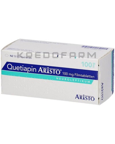 Кветиапин таблетки ● Quetiapin