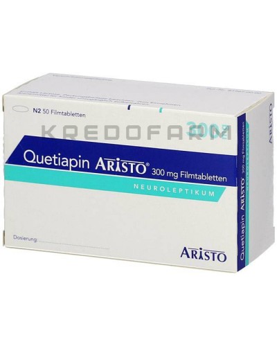 Кветиапин таблетки ● Quetiapin