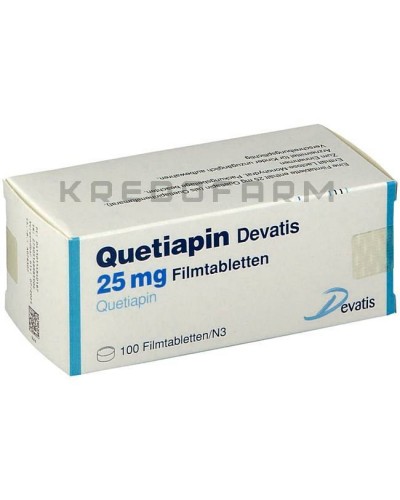 Кветиапин таблетки ● Quetiapin