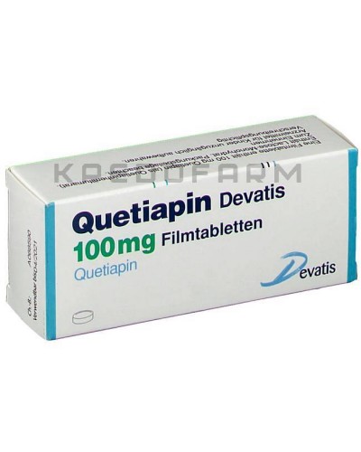 Кветиапин таблетки ● Quetiapin