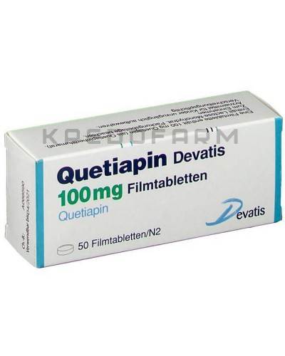 Кветиапин таблетки ● Quetiapin