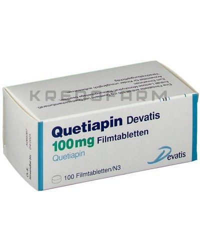 Кветиапин таблетки ● Quetiapin