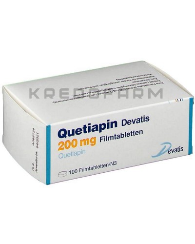 Кветиапин таблетки ● Quetiapin