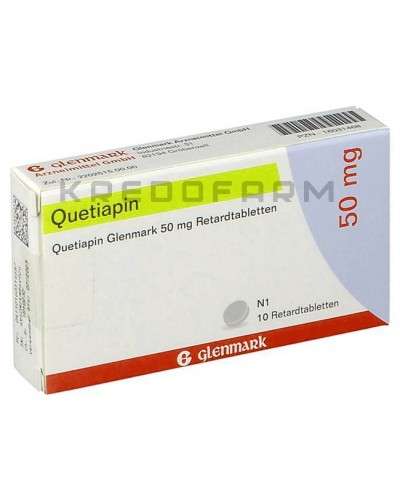 Кветиапин таблетки ● Quetiapin