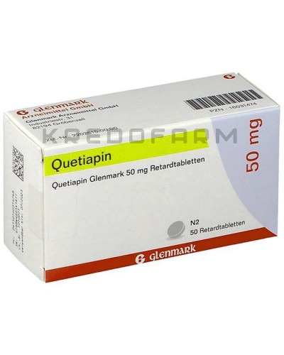 Кветиапин таблетки ● Quetiapin