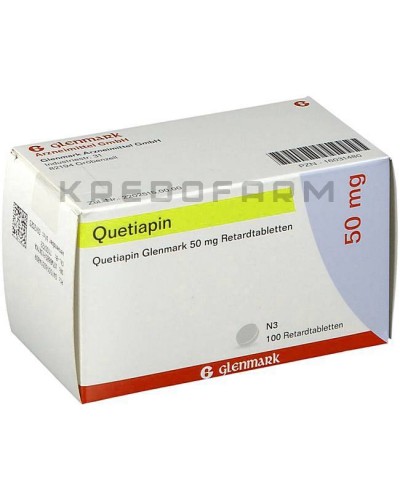 Кветиапин таблетки ● Quetiapin