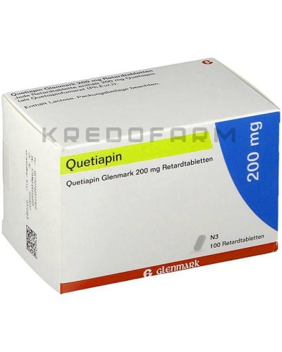 Кветиапин таблетки ● Quetiapin