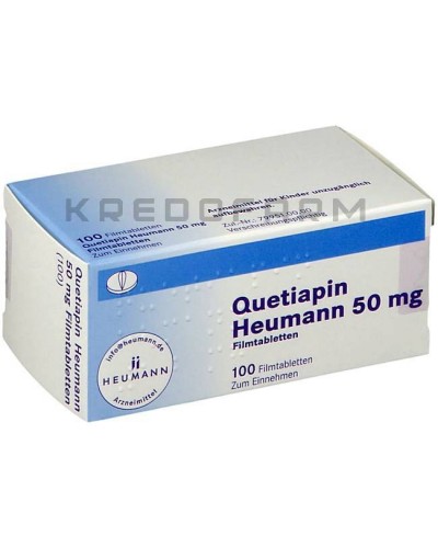 Кветиапин таблетки ● Quetiapin