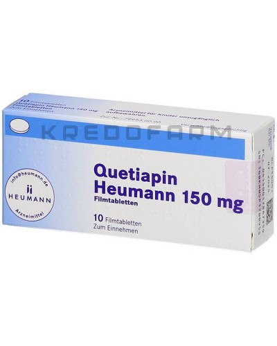 Кветиапин таблетки ● Quetiapin