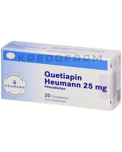 Кветиапин таблетки ● Quetiapin