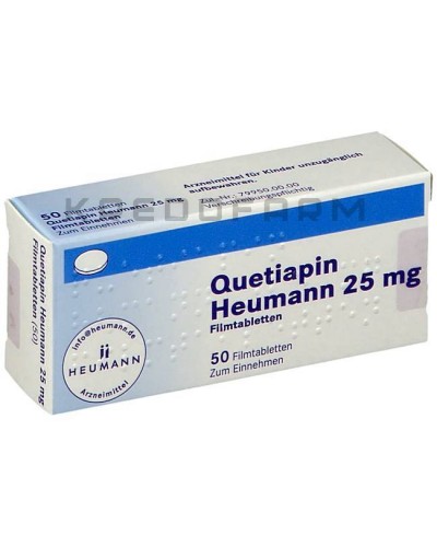 Кветиапин таблетки ● Quetiapin