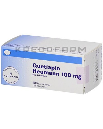 Кветиапин таблетки ● Quetiapin