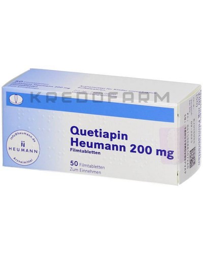 Кветиапин таблетки ● Quetiapin