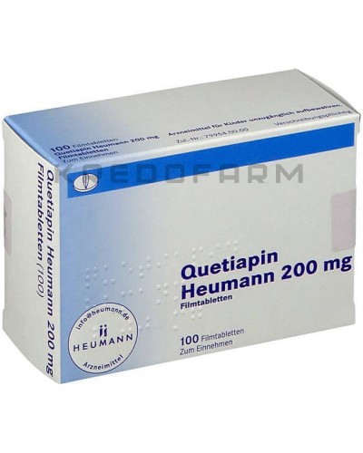 Кветиапин таблетки ● Quetiapin