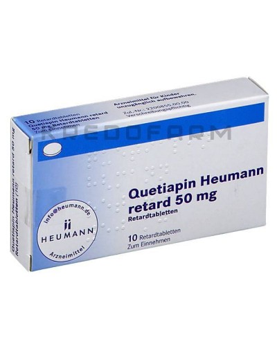 Кветиапин таблетки ● Quetiapin