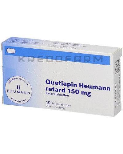 Кветиапин таблетки ● Quetiapin