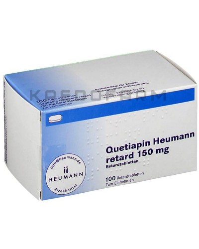 Кветиапин таблетки ● Quetiapin