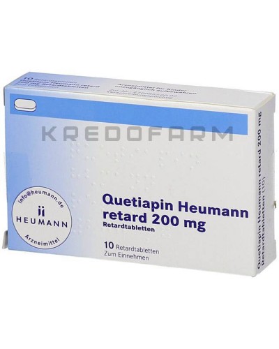 Кветиапин таблетки ● Quetiapin