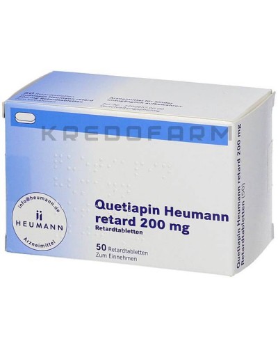 Кветиапин таблетки ● Quetiapin