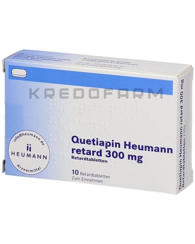 Кветиапин таблетки ● Quetiapin