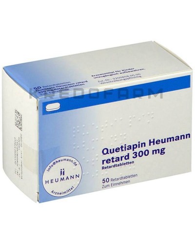 Кветиапин таблетки ● Quetiapin