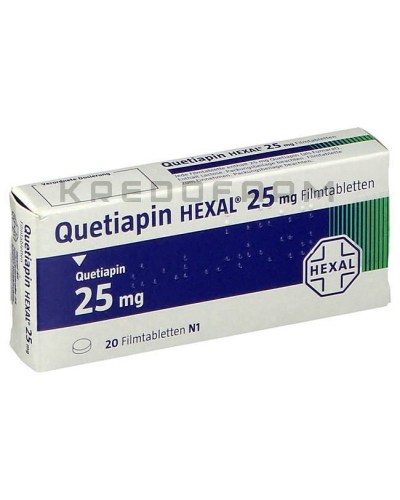 Кветиапин таблетки ● Quetiapin