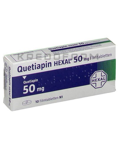 Кветиапин таблетки ● Quetiapin