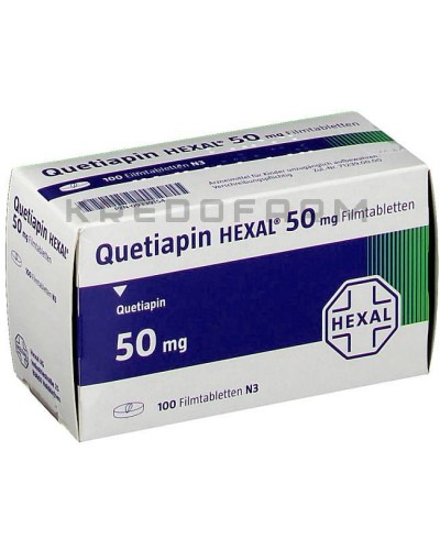 Кветиапин таблетки ● Quetiapin