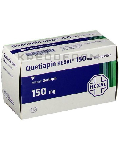 Кветиапин таблетки ● Quetiapin