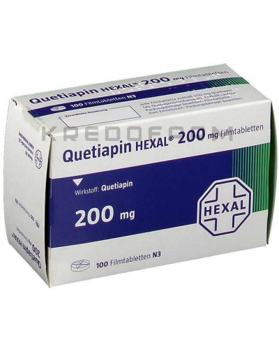 Кветиапин таблетки ● Quetiapin