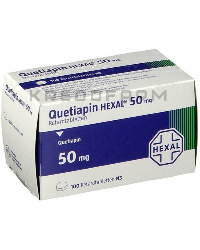 Кветиапин таблетки ● Quetiapin