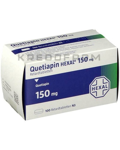 Кветиапин таблетки ● Quetiapin