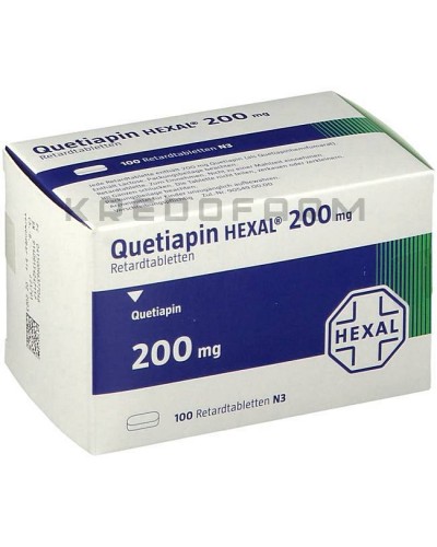 Кветиапин таблетки ● Quetiapin