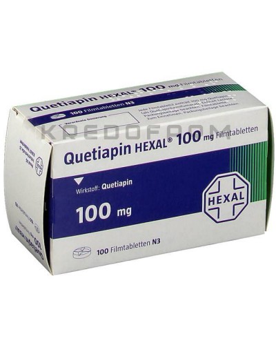 Кветиапин таблетки ● Quetiapin