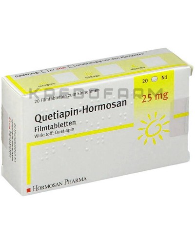 Кветиапин таблетки ● Quetiapin