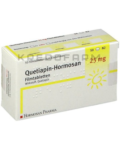 Кветиапин таблетки ● Quetiapin