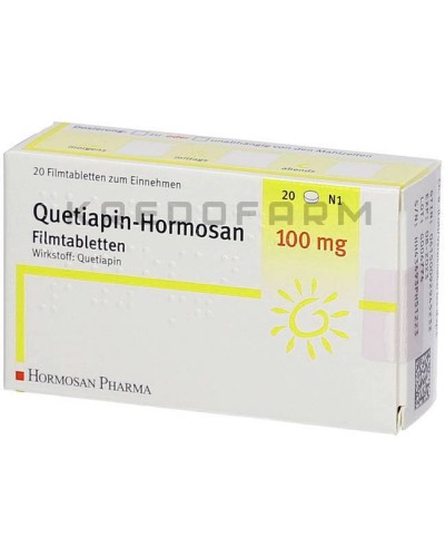 Кветиапин таблетки ● Quetiapin