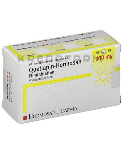 Кветиапин таблетки ● Quetiapin