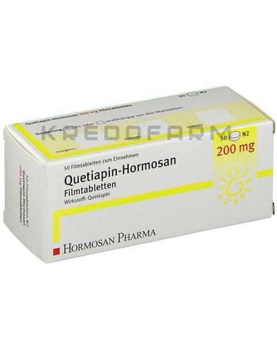 Кветиапин таблетки ● Quetiapin