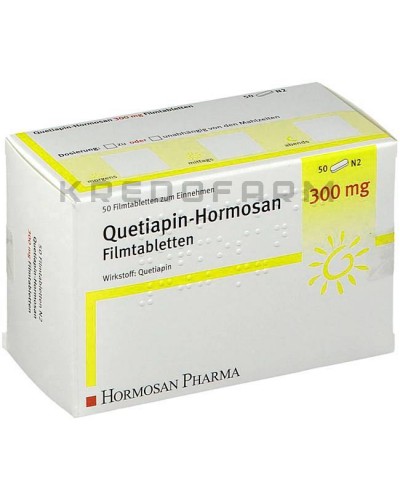 Кветиапин таблетки ● Quetiapin