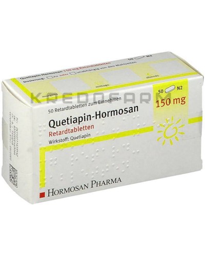 Кветиапин таблетки ● Quetiapin