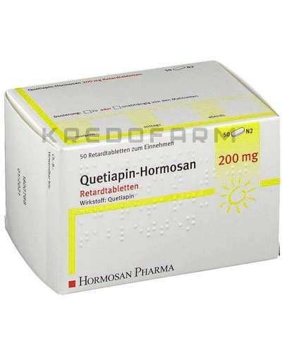 Кветиапин таблетки ● Quetiapin